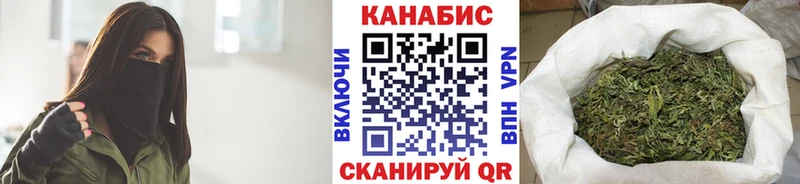 Где купить наркоту Облучье Alpha PVP ГАШИШ MDMA КОКАИН Марихуана