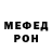 МЕТАДОН белоснежный sqrabbit1
