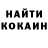 Метадон methadone Alish A