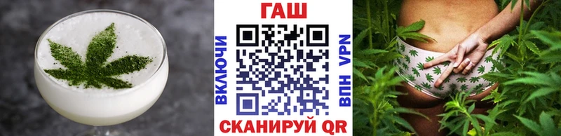 Еда ТГК марихуана  даркнет сайт  Облучье 