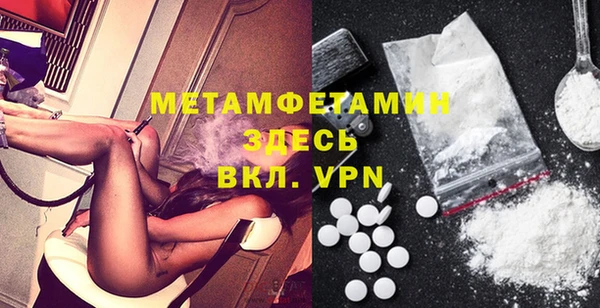 хмурый Белоозёрский