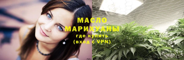 mdpv Беломорск