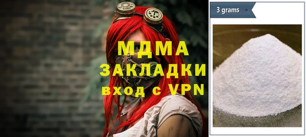 хмурый Белоозёрский