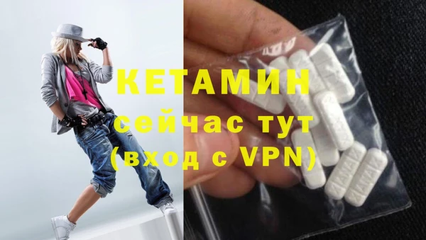 Альфа ПВП Белокуриха