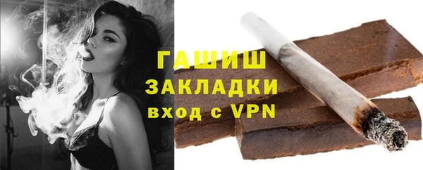 хмурый Белоозёрский