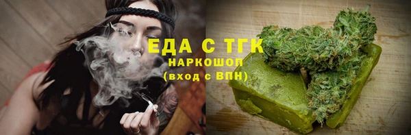 mdpv Беломорск