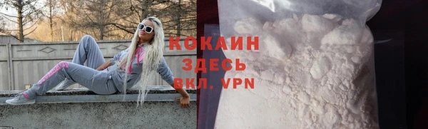mix Осташков