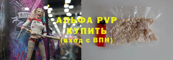 хмурый Белоозёрский