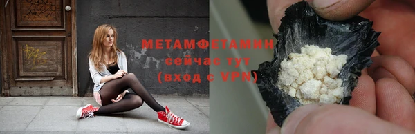 mdpv Беломорск