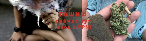 mix Осташков
