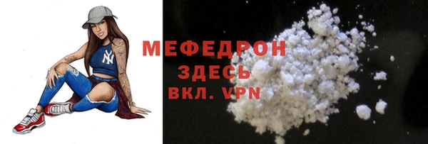 хмурый Белоозёрский