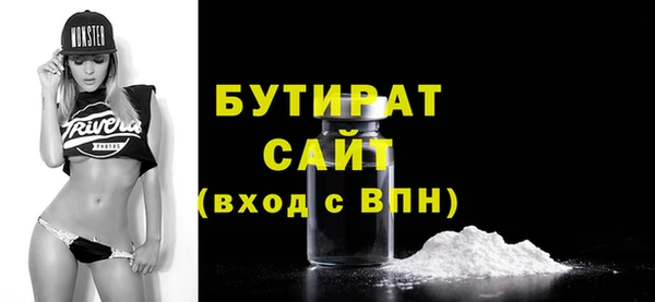 mdpv Беломорск