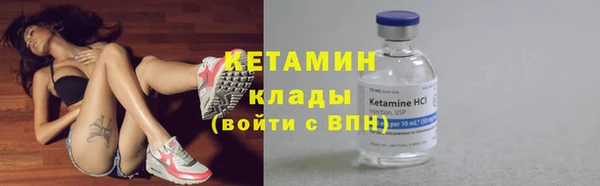 хмурый Белоозёрский