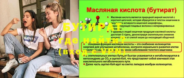 mdpv Беломорск