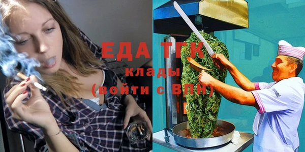хмурый Белоозёрский