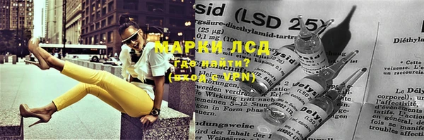 хмурый Белоозёрский