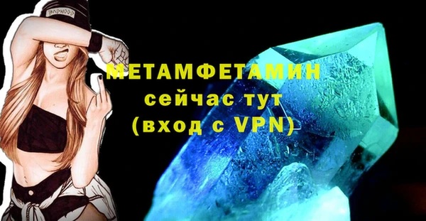 mdpv Беломорск
