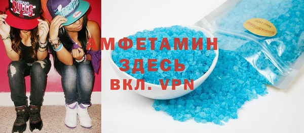 хмурый Белоозёрский