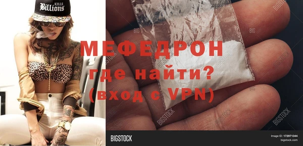хмурый Белоозёрский