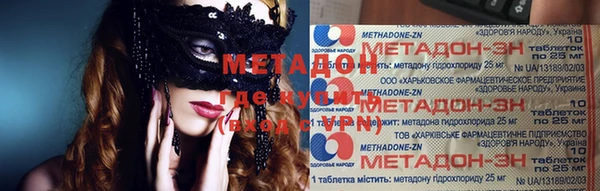 Альфа ПВП Белокуриха