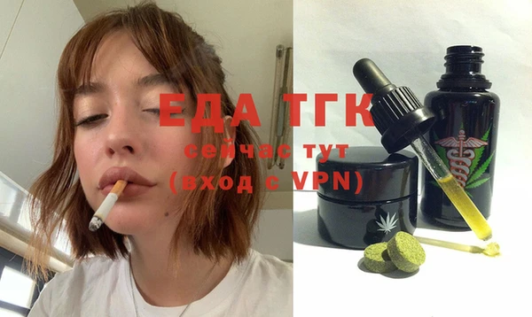 скорость Остров