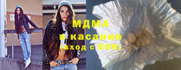 mdpv Беломорск