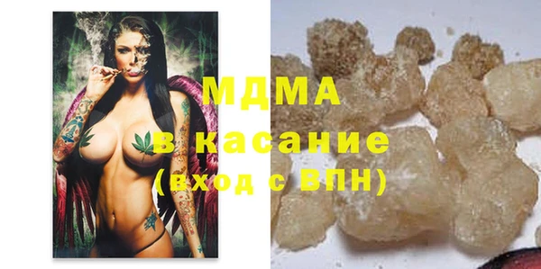 Альфа ПВП Белокуриха
