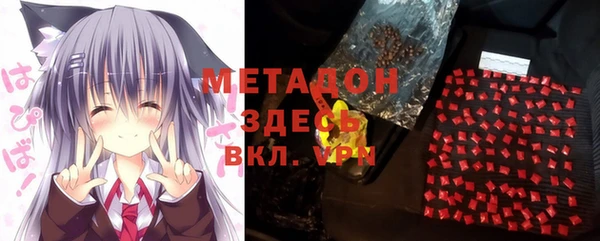 хмурый Белоозёрский