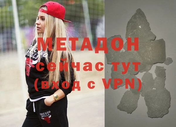 хмурый Белоозёрский