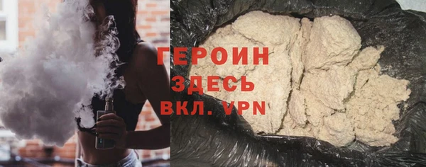 Альфа ПВП Белокуриха