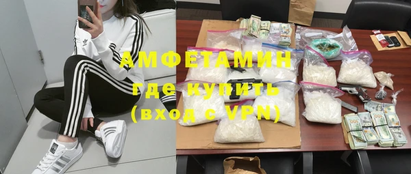 mdpv Беломорск