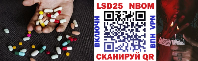 MEGA ссылки  Облучье  ЛСД экстази ecstasy 